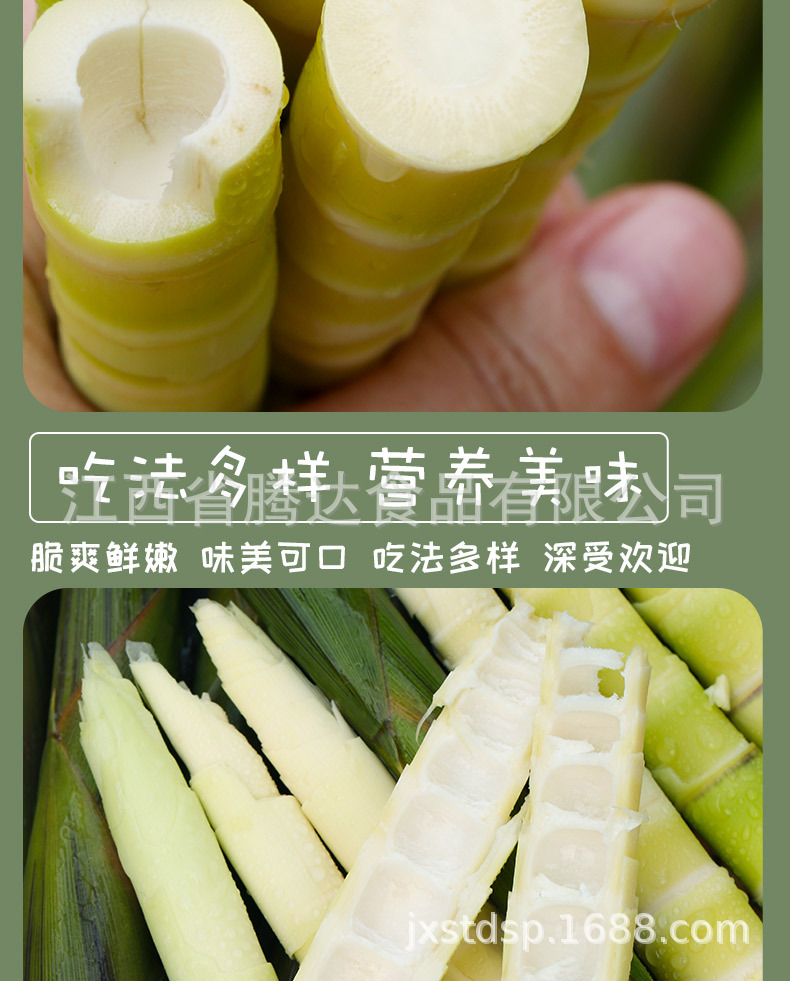 裁切_09.jpg