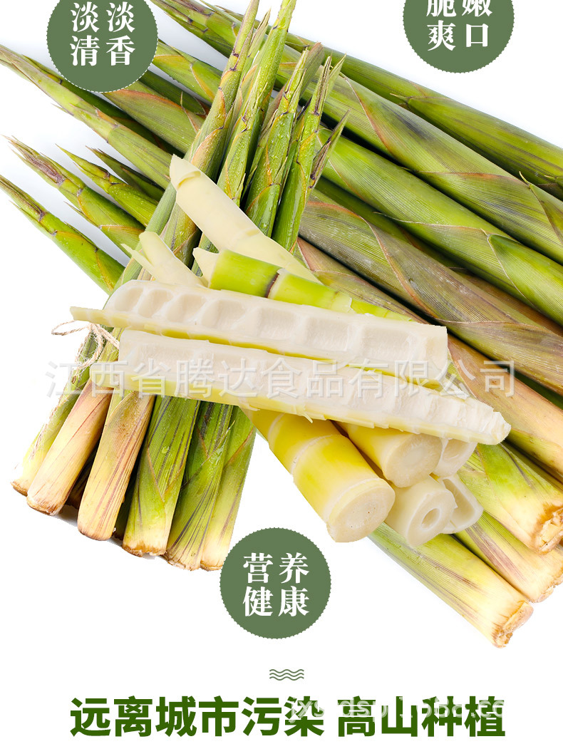 裁切_04.jpg