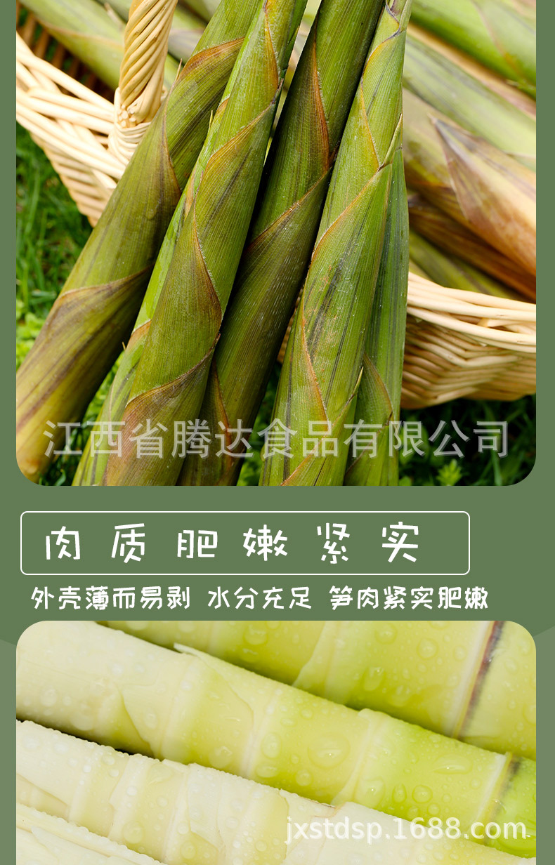 裁切_07.jpg