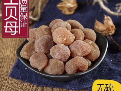 批发土贝母 .土贝母 土贝 大贝母 草贝 新货 500g图4