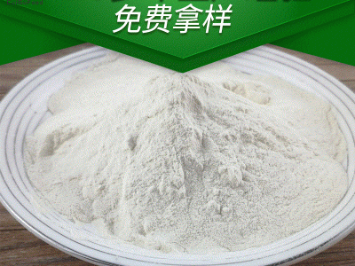 冲饮果蔬粉 水果粉 固体脱水果蔬粉厂家直供批发图5