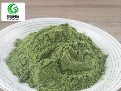供应果蔬粉 羽衣甘蓝粉原粉 羽衣甘蓝提取粉 甘蓝蔬菜精粉图2