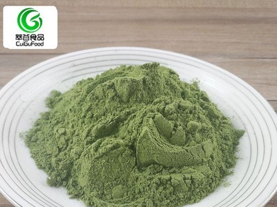 供应果蔬粉 羽衣甘蓝粉原粉 羽衣甘蓝提取粉 甘蓝蔬菜精粉图4