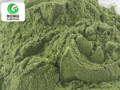 供应果蔬粉 羽衣甘蓝粉原粉 羽衣甘蓝提取粉 甘蓝蔬菜精粉图3