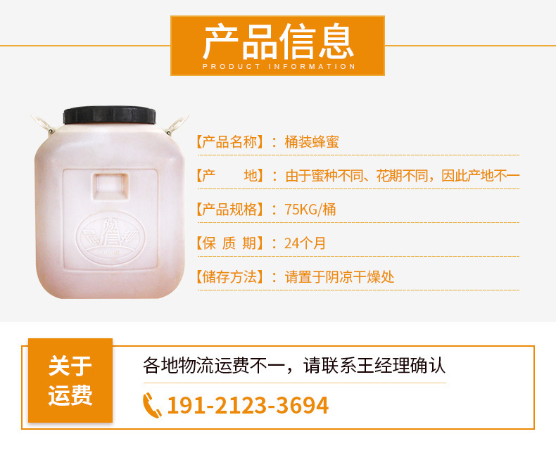 详情图_3.jpg