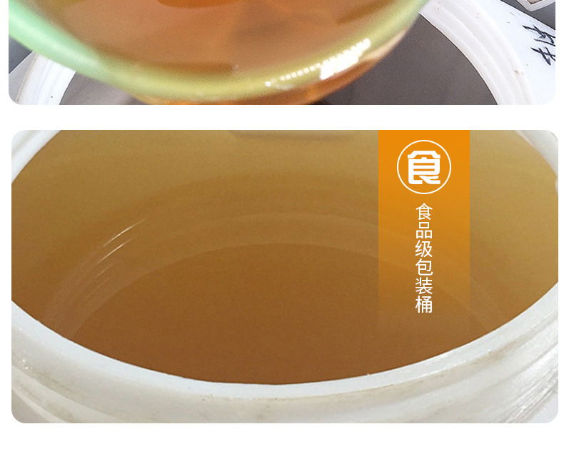 详情图_5.jpg