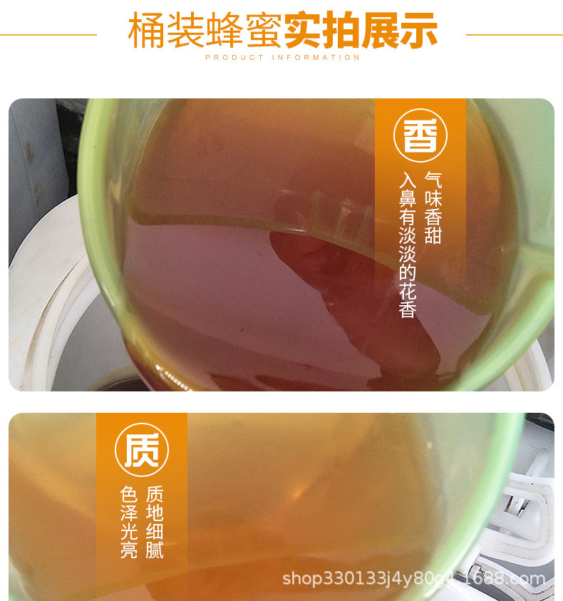 详情图_4.jpg