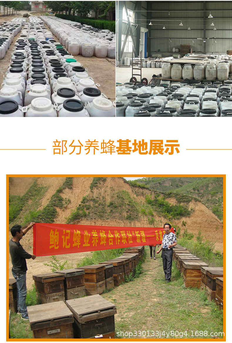 详情图_7.jpg