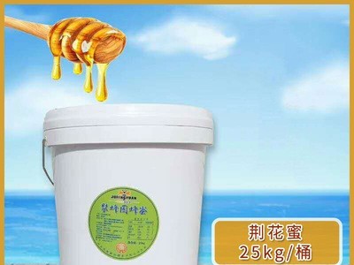 厂家直供紫荆花蜂蜜25KG批发荆花桶装土蜂蜜荆花蜜图2