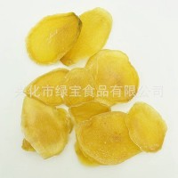 供应脱水蔬菜脱水土豆片 马铃薯干 土豆圆片