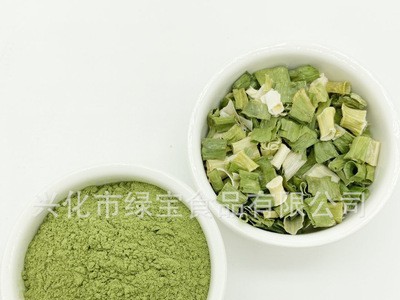 供应香葱粉 脱水香葱粉 大葱粉 葱叶粉80-100目图2