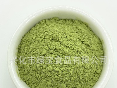 供应香葱粉 脱水香葱粉 大葱粉 葱叶粉80-100目图4