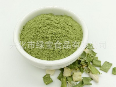 供应香葱粉 脱水香葱粉 大葱粉 葱叶粉80-100目图5