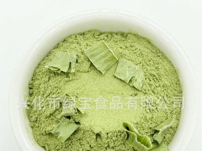 供应香葱粉 脱水香葱粉 大葱粉 葱叶粉80-100目图3