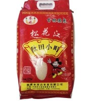 秋天小町大米10kg/袋 2021年新米农产圆粒香米现货批发家用珍珠米