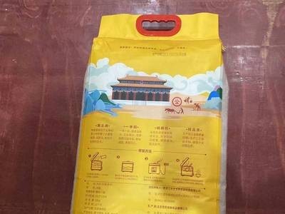 黑龙江五常长粒香米 10KG袋装大米 京选粮品厂家粮油批发图3
