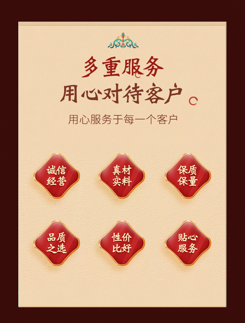 1069988588千岁好-有机山茶油2L-压榨一级-油茶籽