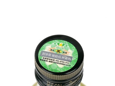325mL冷榨有机山茶油 低温榨取食用油 年货礼品批发山茶食用油图2