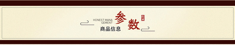 得尔乐茶油_04.jpg