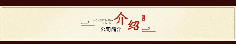 得尔乐茶油_05.jpg