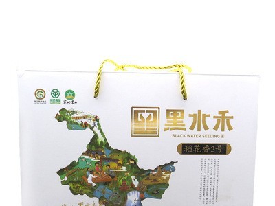 2021新款黑龙江长粒香米富硒长粒香米新米无抛光东北大米厂家供应图2