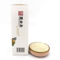 2021新款黑龙江长粒香米富硒长粒香米新米无抛光东北大米厂家供应