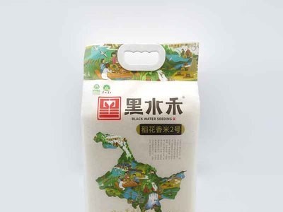 东北稻花香米现货供应 批发东北特产2号稻花香米 黑水禾东北大米图4