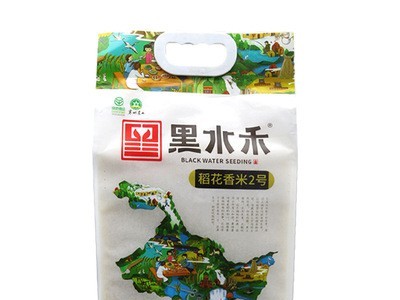 东北稻花香米现货供应 批发东北特产2号稻花香米 黑水禾东北大米图2