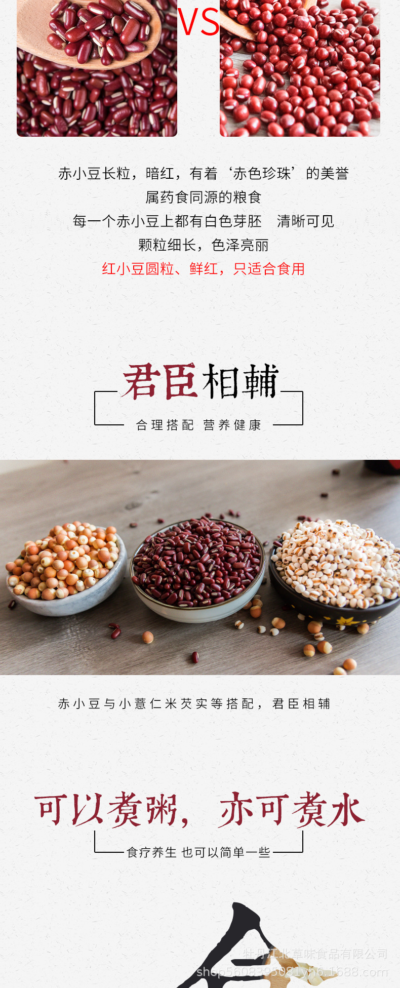详情-03.jpg