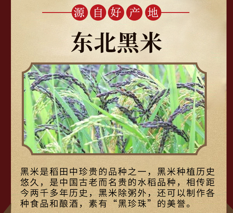 详情图片_5.jpg
