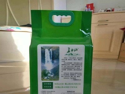 【东北大米厂家批发】长白山大米5kg真空，好水好水好大米图3