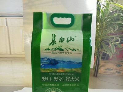 【东北大米厂家批发】长白山大米5kg真空，好水好水好大米图4