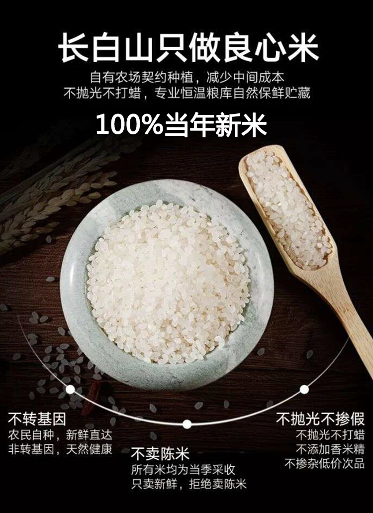 微信图片_20201224163248