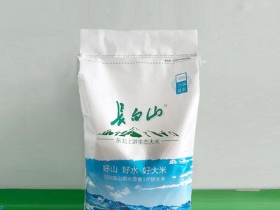 【厂家直批】东北上游生态大米，长白山牌大米，非五常稻花香大米图5