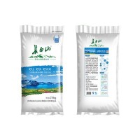 【厂家直批】东北上游生态大米，长白山牌大米，非五常稻花香大米