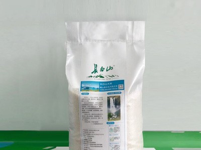 【厂家直批】东北上游生态大米，长白山牌大米，非五常稻花香大米图2