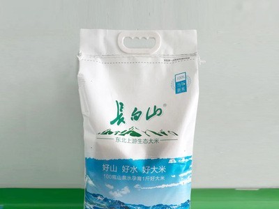 【厂家直批】东北上游生态大米，长白山牌大米，非五常稻花香大米图4