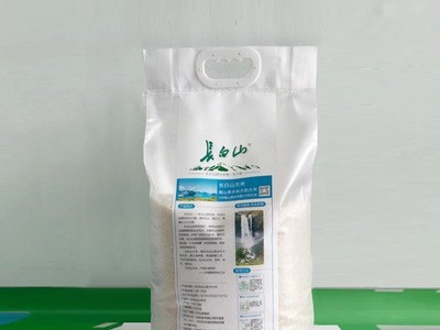 【厂家直批】东北上游生态大米，长白山牌大米，非五常稻花香大米图3