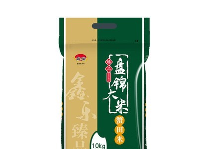 东北大米盘锦蟹田大米20斤10kg蟹稻共生2020年新米生态珍珠农家米图2