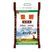 大米5kg上海崇明大米10kg/25kg2020年农产品新米清香粳米大米直批