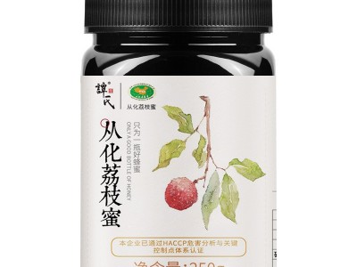 农家土荔枝蜜250g/瓶 特产天然多花原蜂蜜批发地摊集市代加工图2