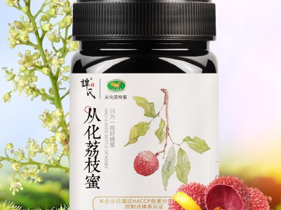 农家土荔枝蜜250g/瓶 特产天然多花原蜂蜜批发地摊集市代加工图3