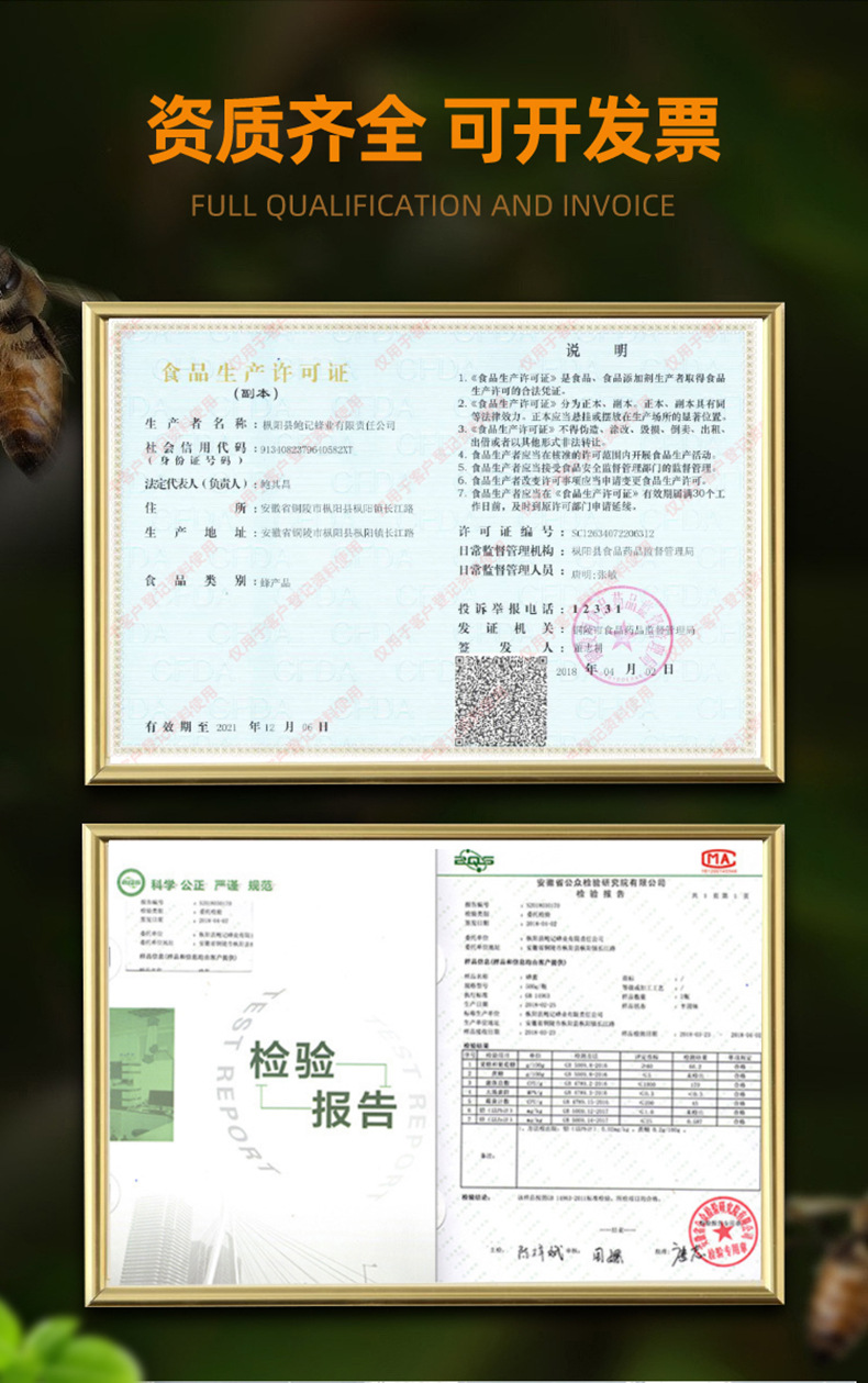 详情页_07.jpg