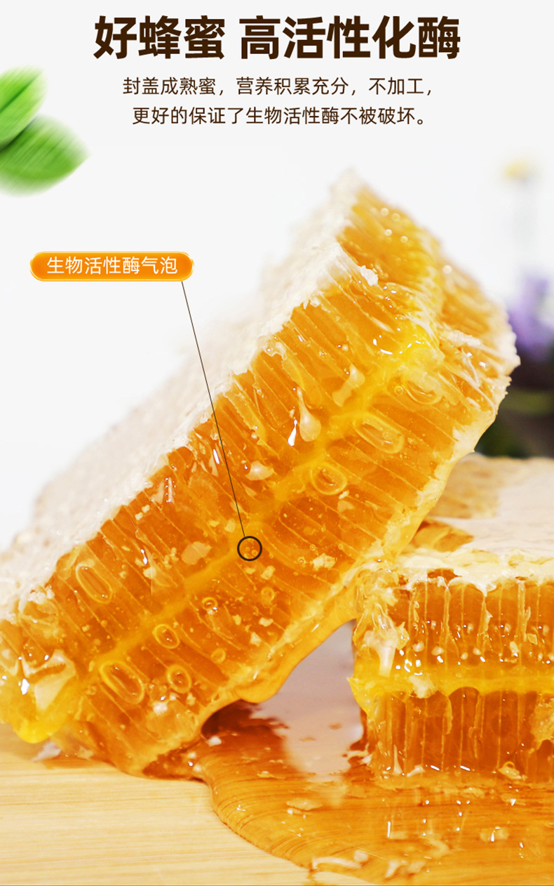 详情页_06.jpg