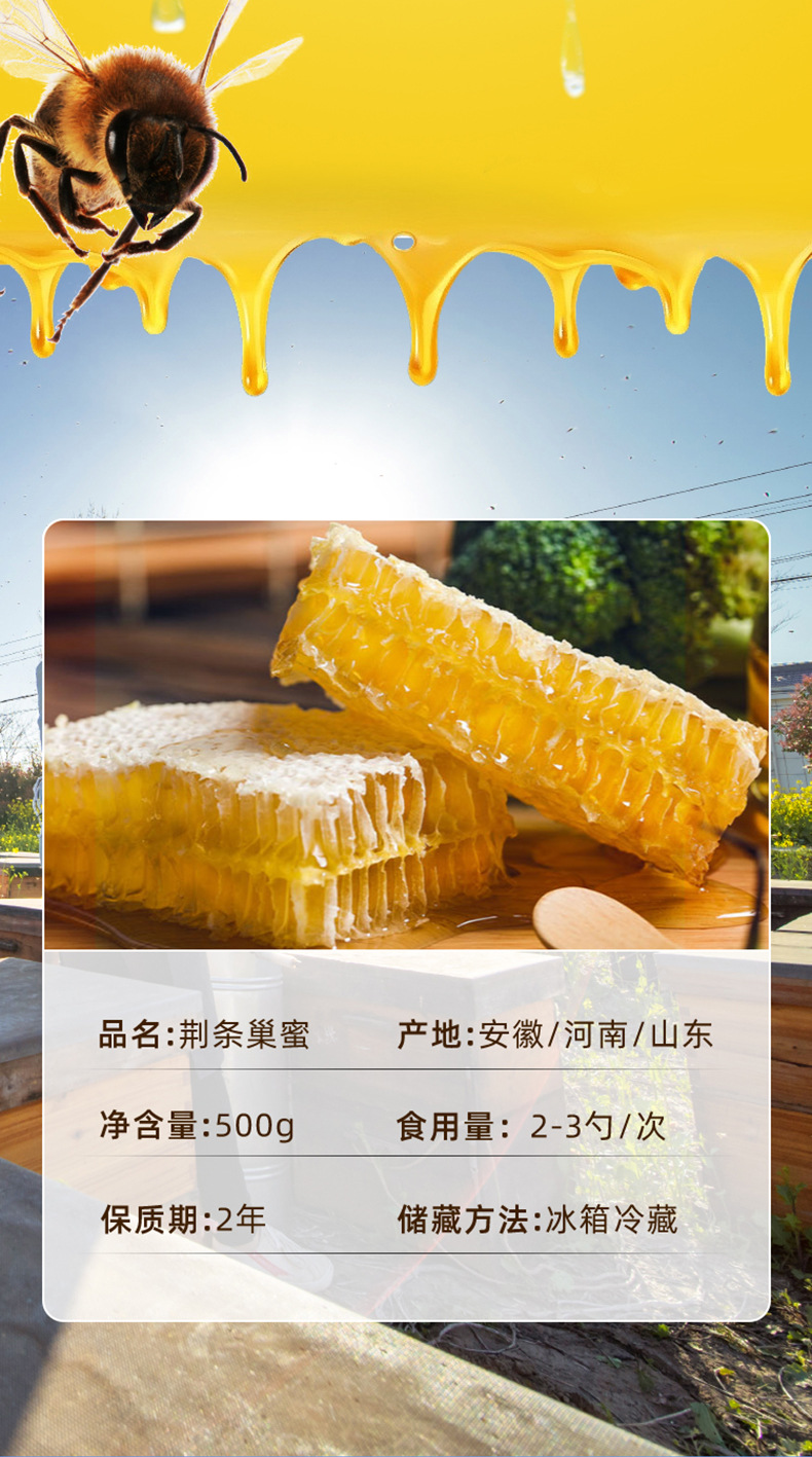 详情页_03.jpg