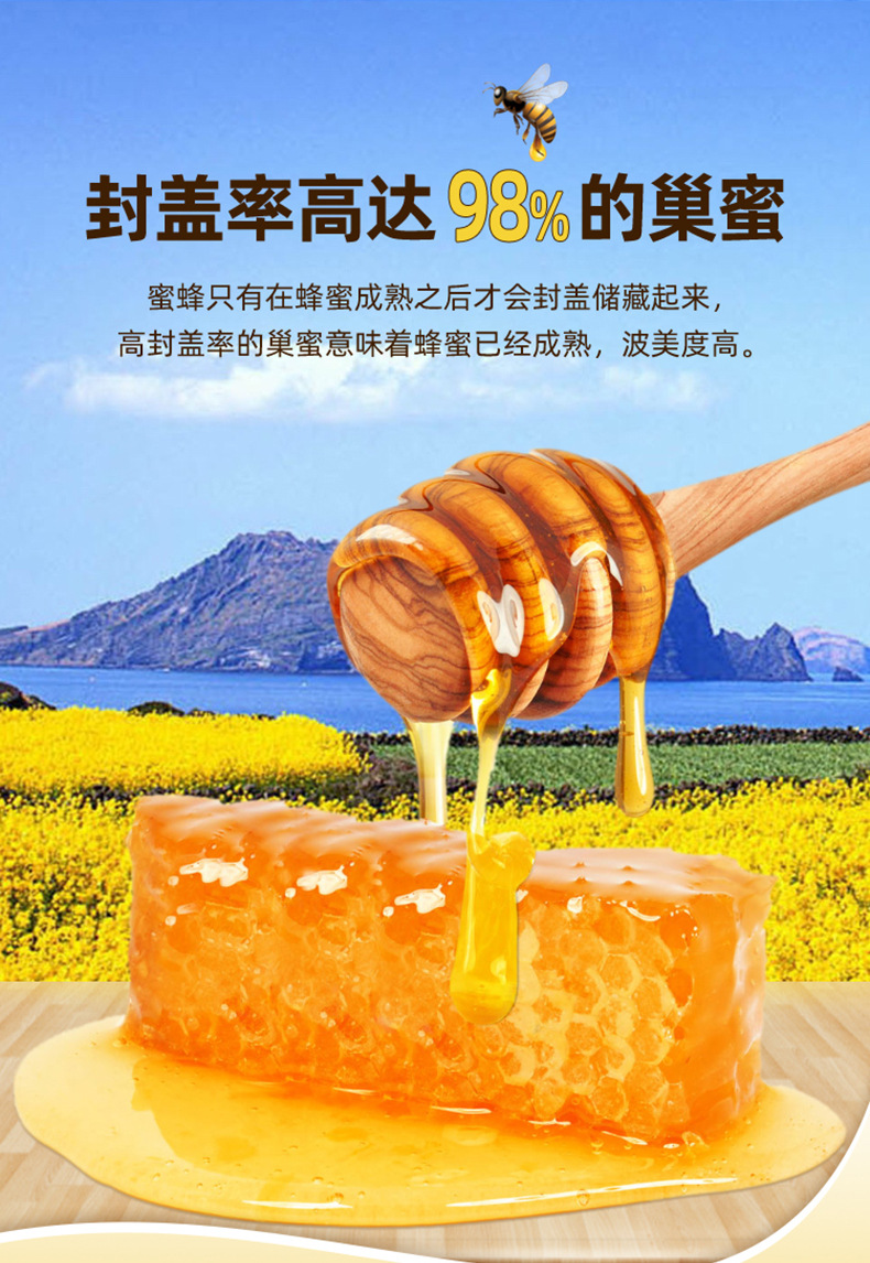 详情页_04.jpg