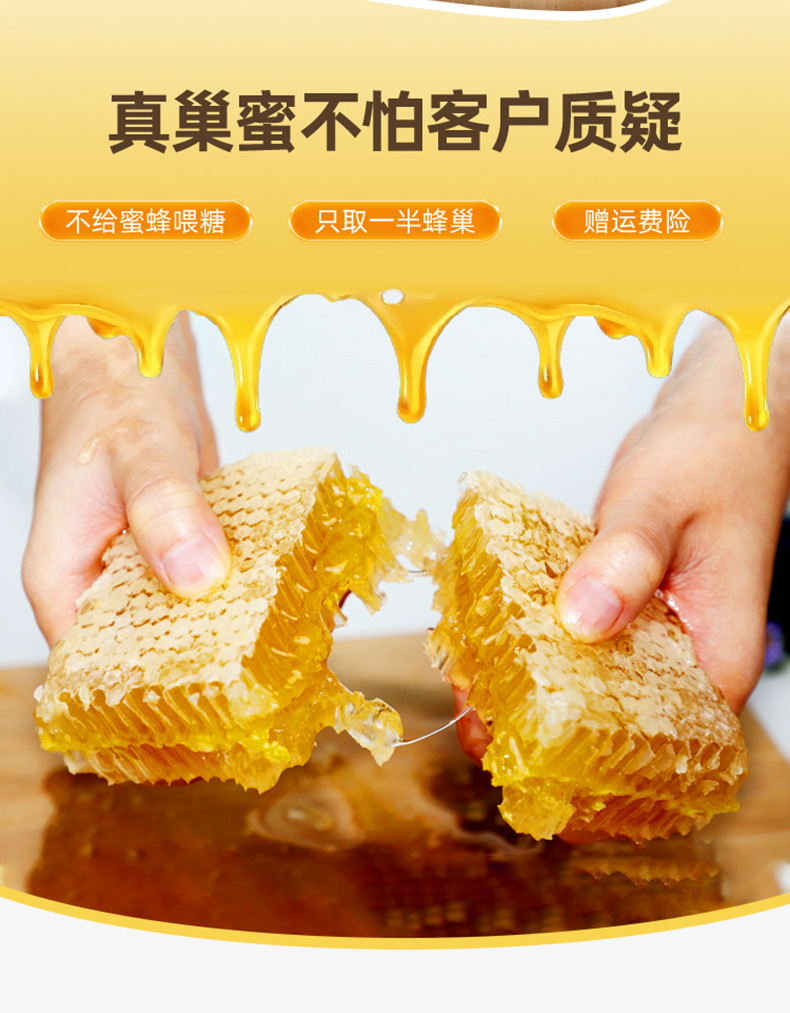 详情页_05.jpg