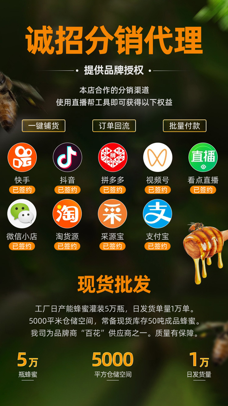 详情页_01.jpg