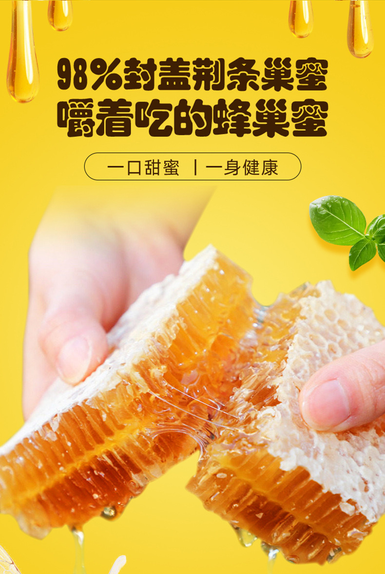 详情页_02.jpg
