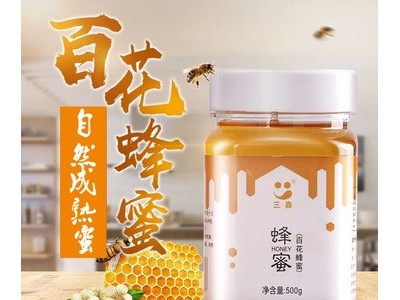 农家500g百花蜜 百花蜜散装桶装农家蜜 农家自产山花蜂蜜图4